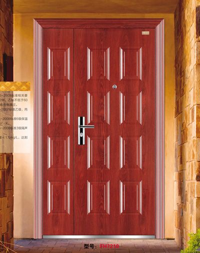 steel fire door suppliers;  Security door;