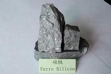 Good Quality Ferro Silicon 75%