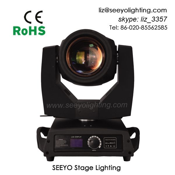 7R Beam Moving Head SW230