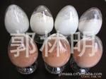 Crystal polished special powder