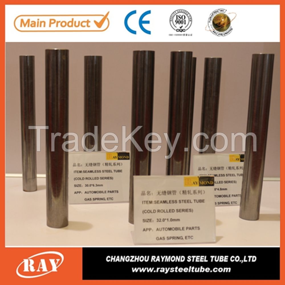 EN10305-1 20mm gas spring carbon seamless steel tube