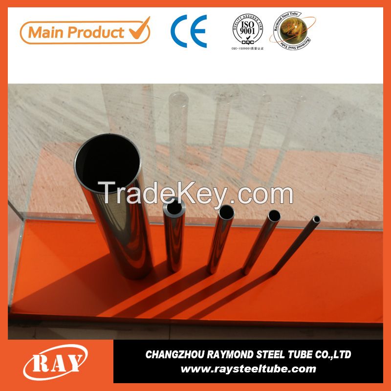 High precision A106Grb sae1020 cold drawn round seamless steel pipe/tu