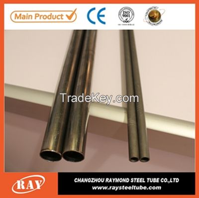 GB3639 10mm bright surface 10# carbon seamless steel tube/pipe