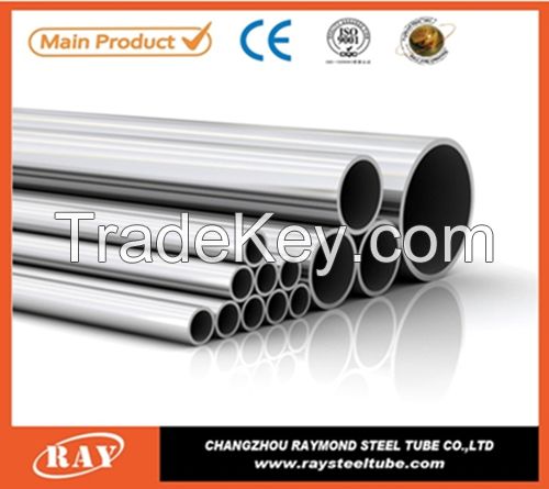Factory direct selling 30CrMo high precision steel pipe/tube
