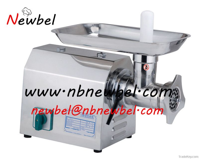 meat mincer electric