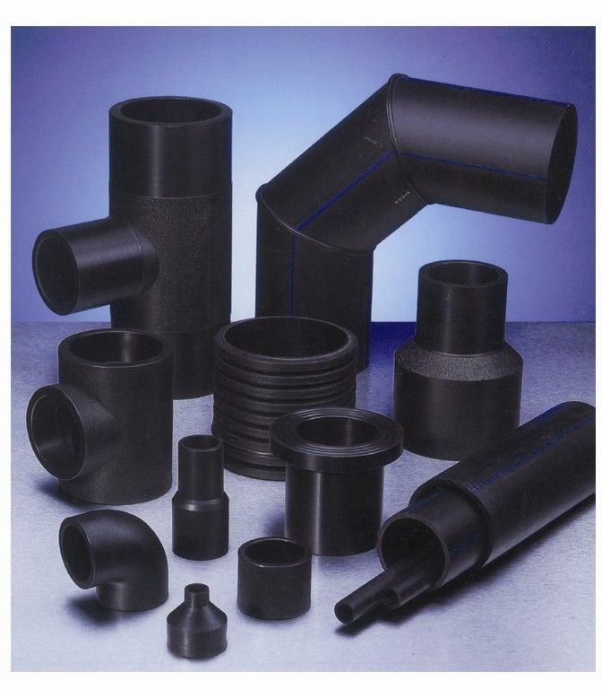 hdpe pipe and  pipe fittings.hdpe pipe price and hdpe fittings price china supplier.