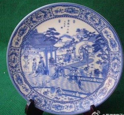 Custom hand-painted porcelain in extremely good fortune figure ceramic plate Ceramic to admire the dish