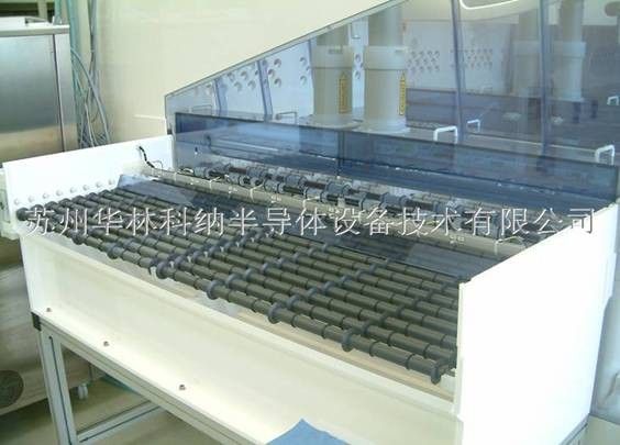 Plate Type Silicon Wafer Cleaning Machine