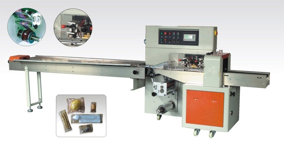 KL-250X Down-paper pillow packing machine