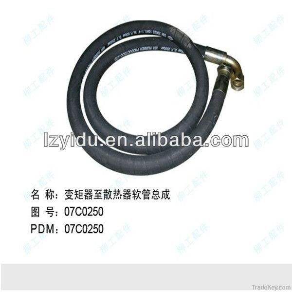 Liugong loader parts 07C0250 Liugong Hose Assembly