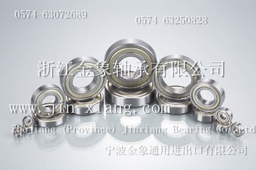 Deep groove ball bearings