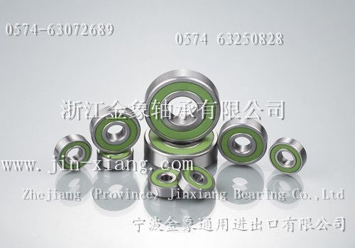 Deep groove ball bearings