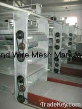 poultry manure belts in cicken cage for sell