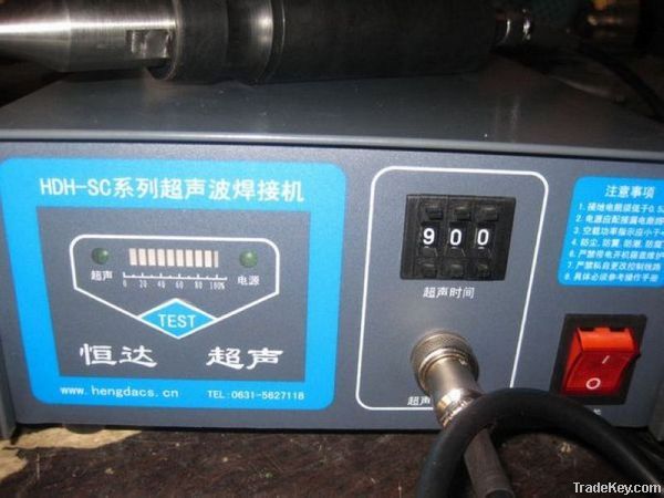 PP ultrasonic welding machine on sell