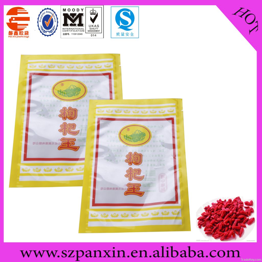 3 sides seal plastic packaging bag for food