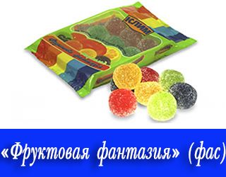 Ukraine Made Fruit Fantasy Jelly