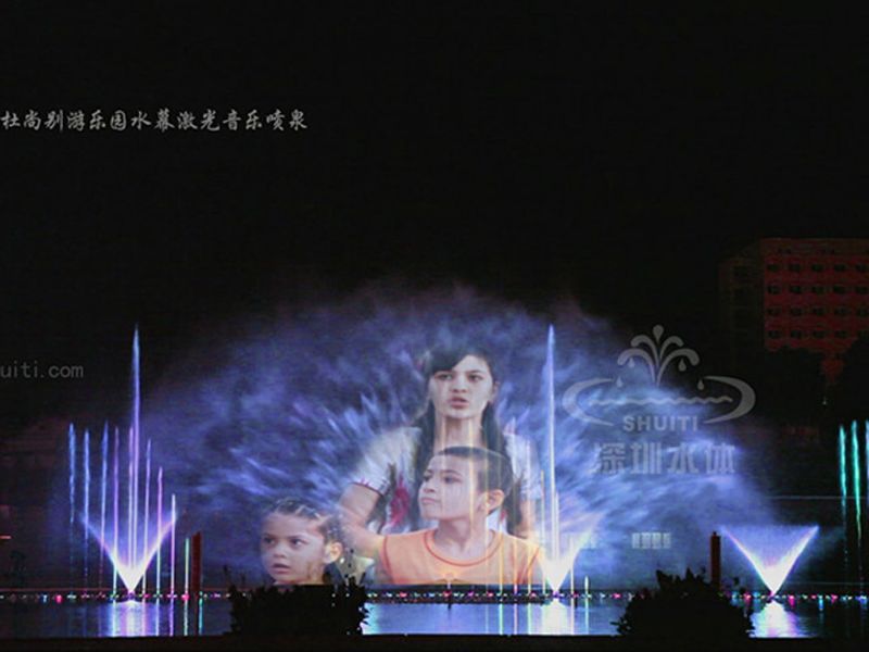 China Laser Water Screen Movie Music Fountain