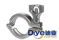 Heavy Duty Sanitary Clamp