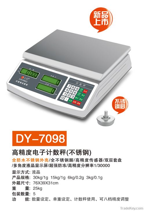 DY-7098 electronic counting scale