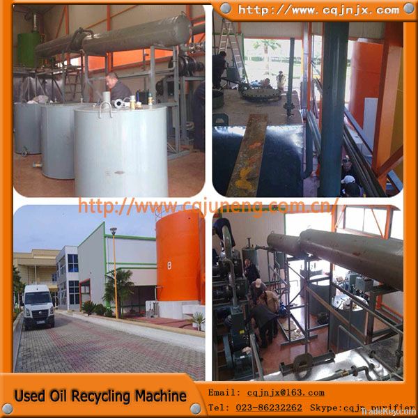 waste oil recycling machine