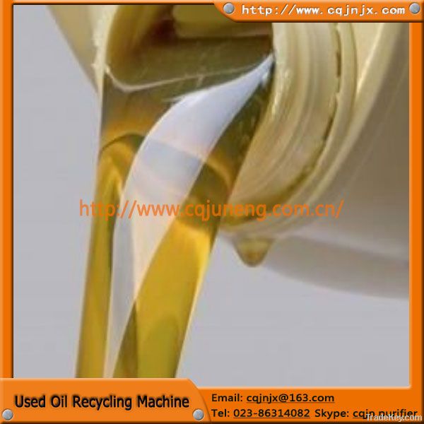 waste oil recycling machine