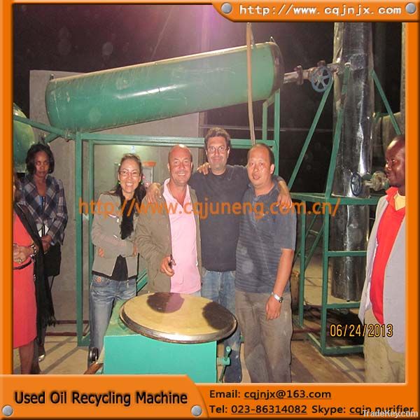 JNC-waste oil regenerate diesel oil machine