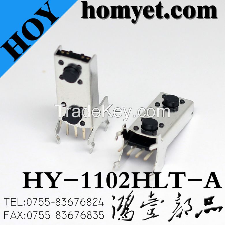 China Manufacturer Micro Switch/Tact Switch with Two Key (HY-1102HLT-A)