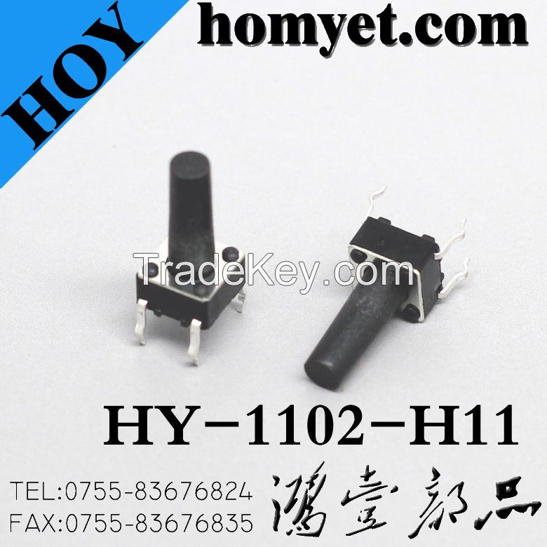 Tact Switch (HY-1102-H11) 6*6mm with Lenghten