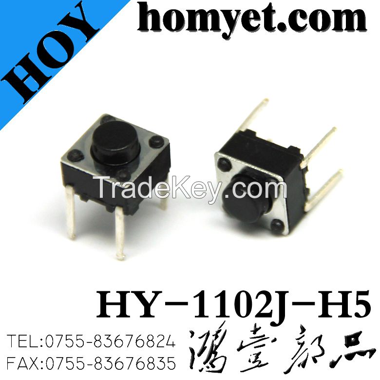 Tact Switch with Round Handle 6*6*5mm 4pin (DIP)