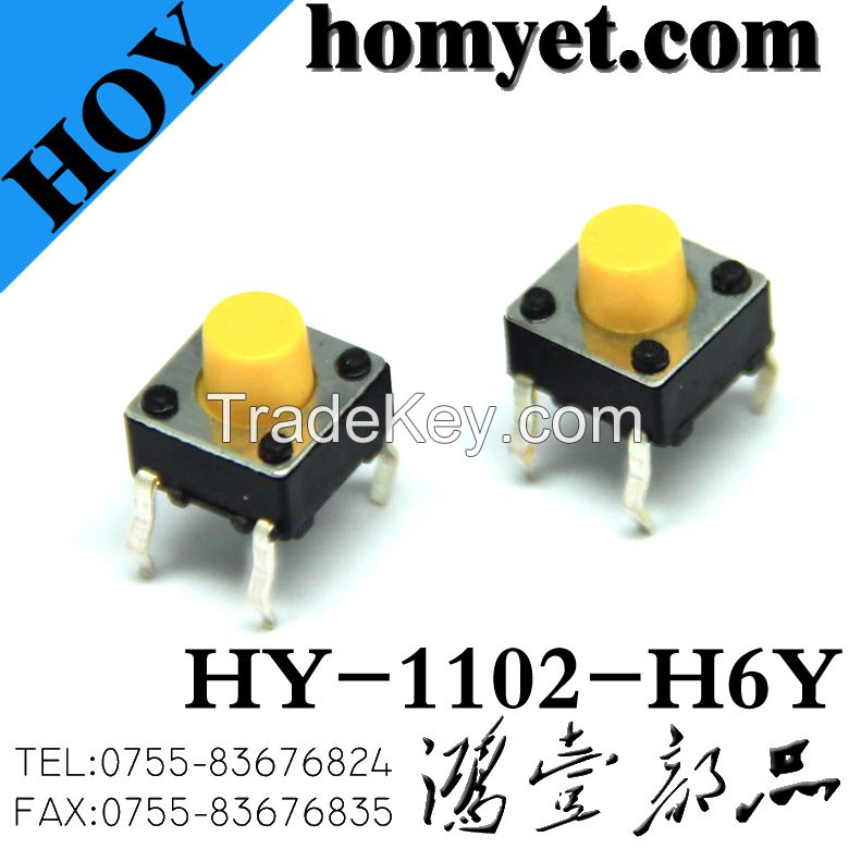 Tact Switch with Yellow Round Handle High Quality (DIP)