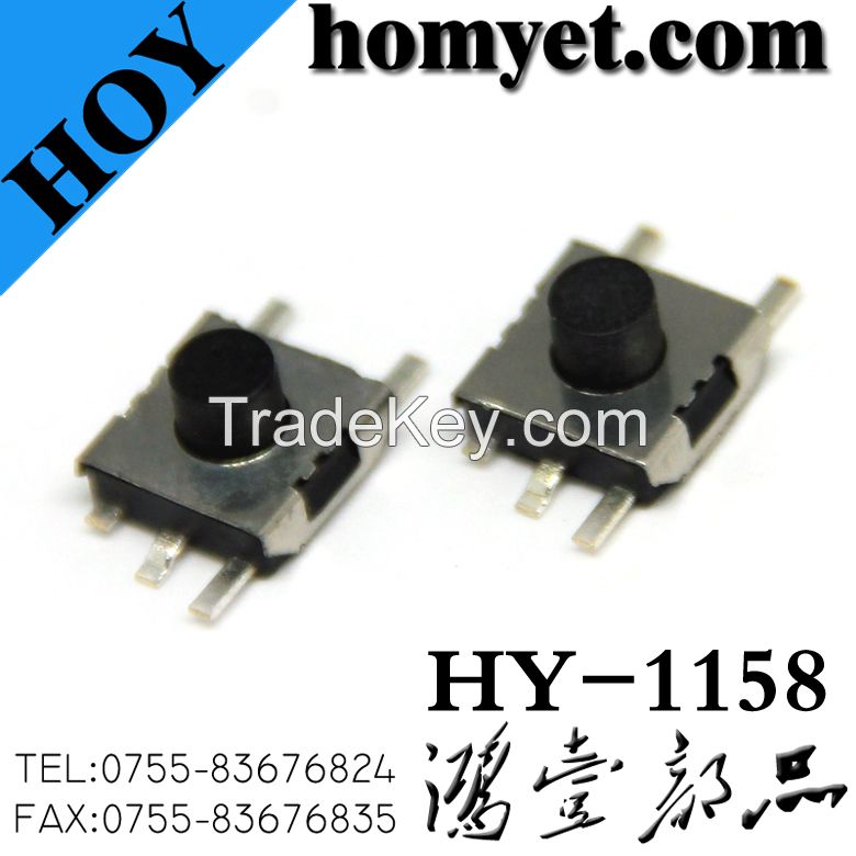 Tact Switch with 6.5*6.5*3.7mm Five Pin SMD Push Button Switch