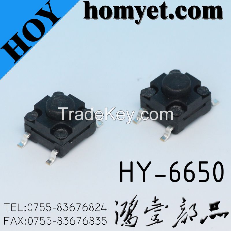 High Quality 6*6*5mm Waterproof Tact Switch with 4pin DIP (HY-6650)