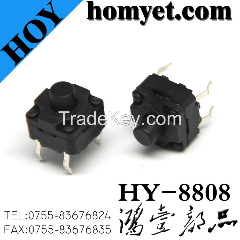 Tact Switch with 8*8*8mm Waterproof 4 Pin DIP (HY-8808)