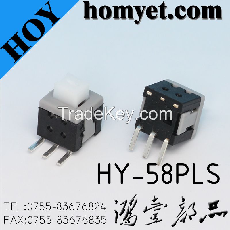 3 Pin on-off Key Switch with Self-Lock (HY-58PLS)