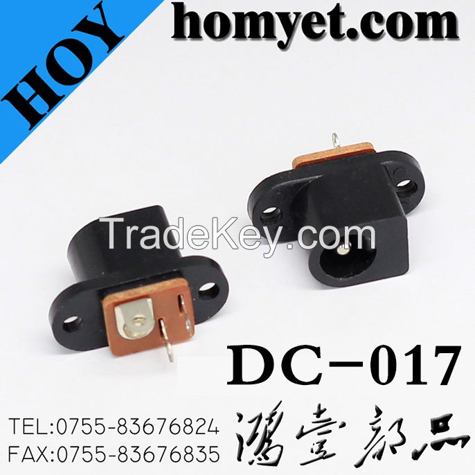 3pin DIP DC Power Jack (DC-017)