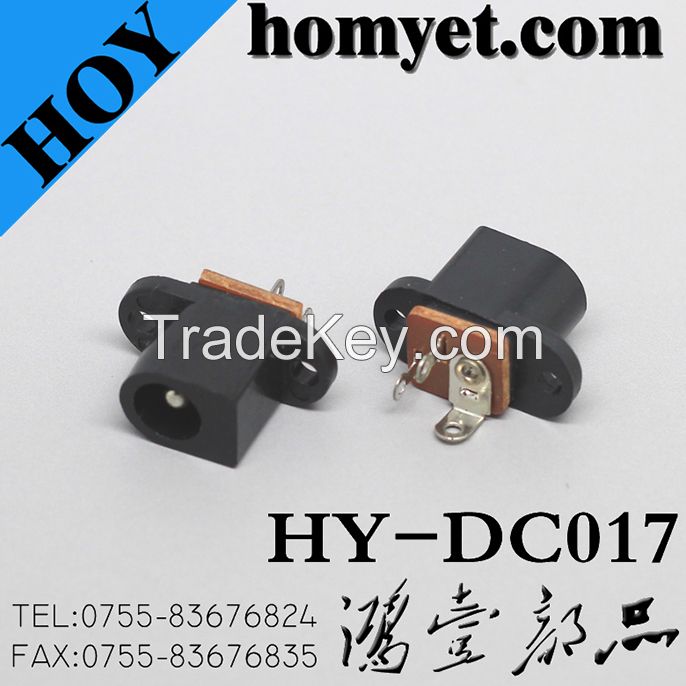 3pin DIP DC Power Jack (DC-017)