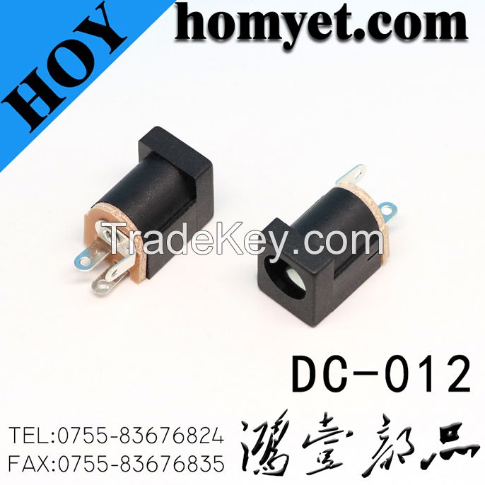 DIP Straight DC Power Jack/DC Connector (DC-012)