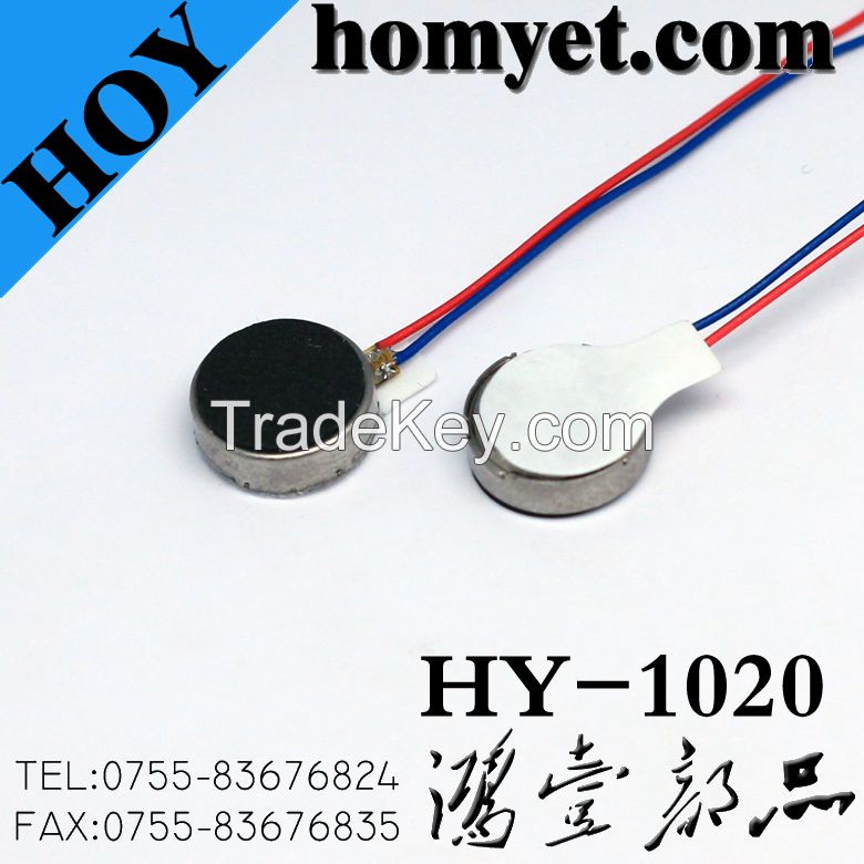 Coin Type Mini DC Vibrating Motor/Electric Motor with Cables for Mobile (HY-1020)