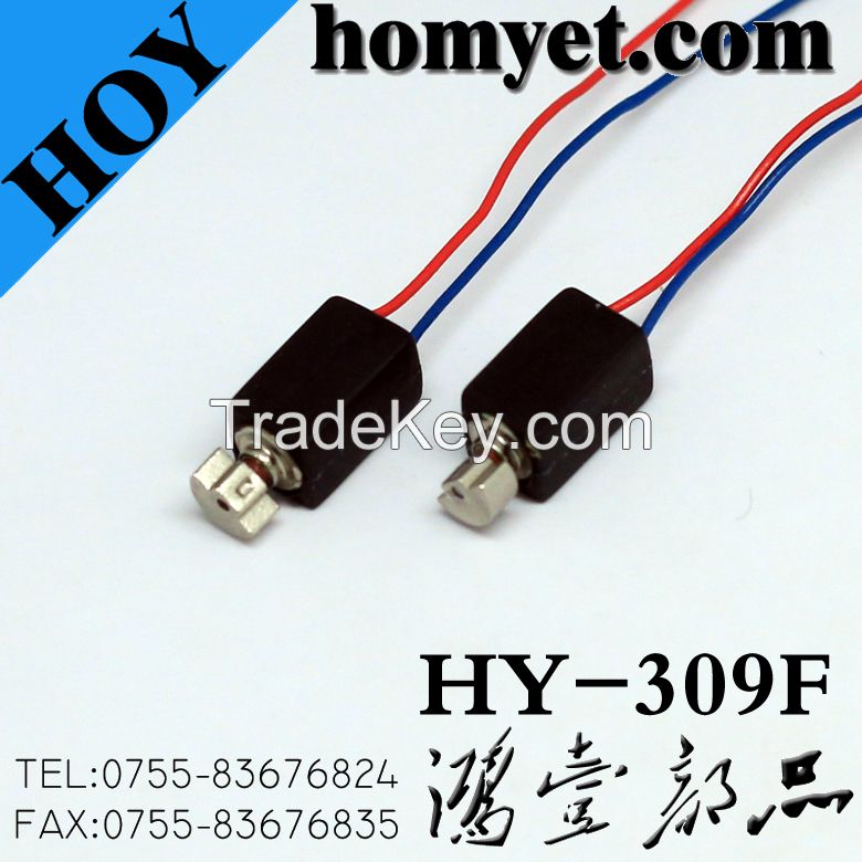 Mini DC Vibrating Motor/Electric Motor with Cables for Mobile (HY-309F)