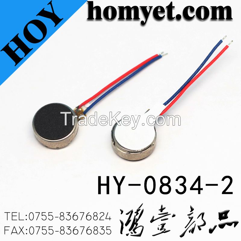 Coin Type Mini DC Vibrating Motor with Cables for Mobile (HY-0834)