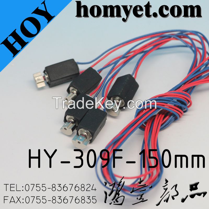 Mini DC Vibrating Motor/Electric Motor with Cables for Mobile (HY-309F)