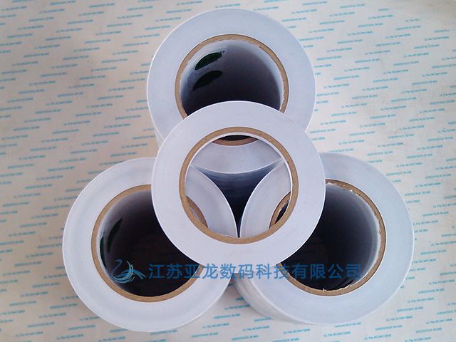 Adhesive Transfer Tape