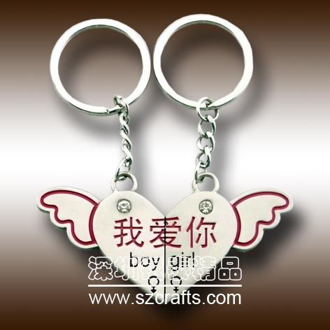 new design of hot-selling promotional stamping key ring