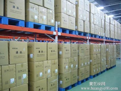 General cargo warehousing