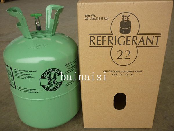 High Purity Refrigerant Gas R22