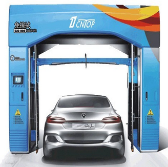 ZD-W200 touchless car wash machine