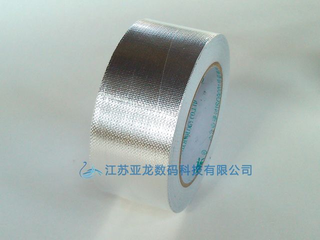Aluminum FSK tape