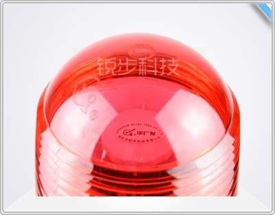 ZH-800AX Low Intensity Type A aviation obstruction light