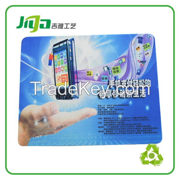 Hot sell Mouse mats with different size 2014