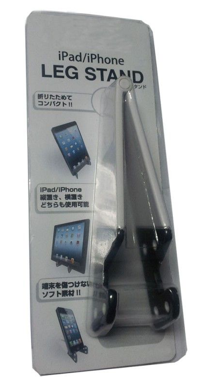 Hot Sale Foldable Plastic Moblie Phone Holder